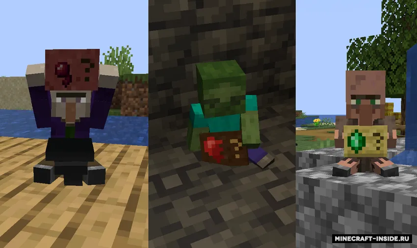 Beggars — Minecraft mod, rasm 2