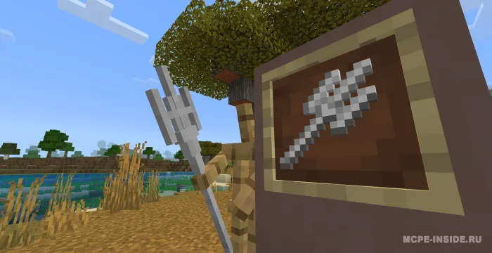 Superqahramonlar qabilasi uch tishli nayzasi — Minecraft tekstura, rasm 2