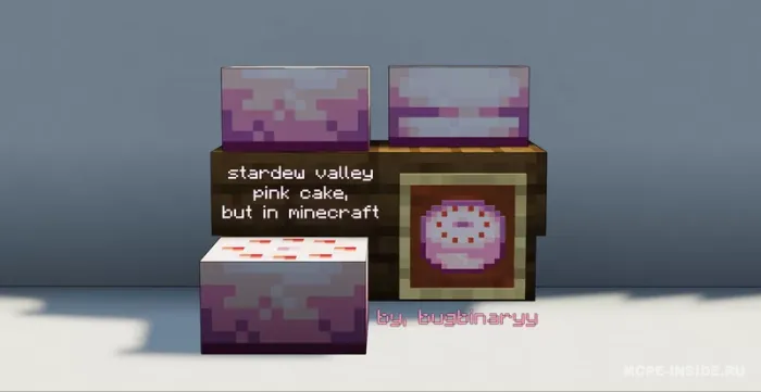 Pushti tort — Minecraft tekstura, rasm 1