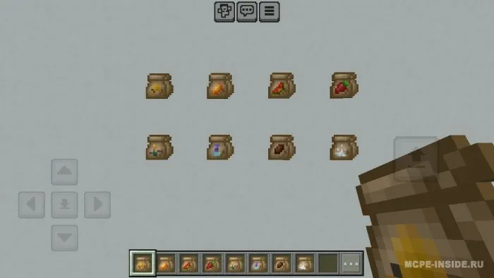 Urug' uchun xalta — Minecraft tekstura, rasm 2