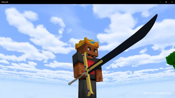 Anime qilichlar — Minecraft tekstura, rasm 4