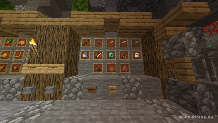 Quax — Minecraft tekstura, rasm 1