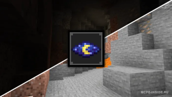 Doimiy tungi ko'rish — Minecraft tekstura, rasm 1
