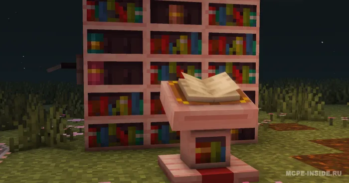 Gilosli hamma narsa — Minecraft tekstura, rasm 2