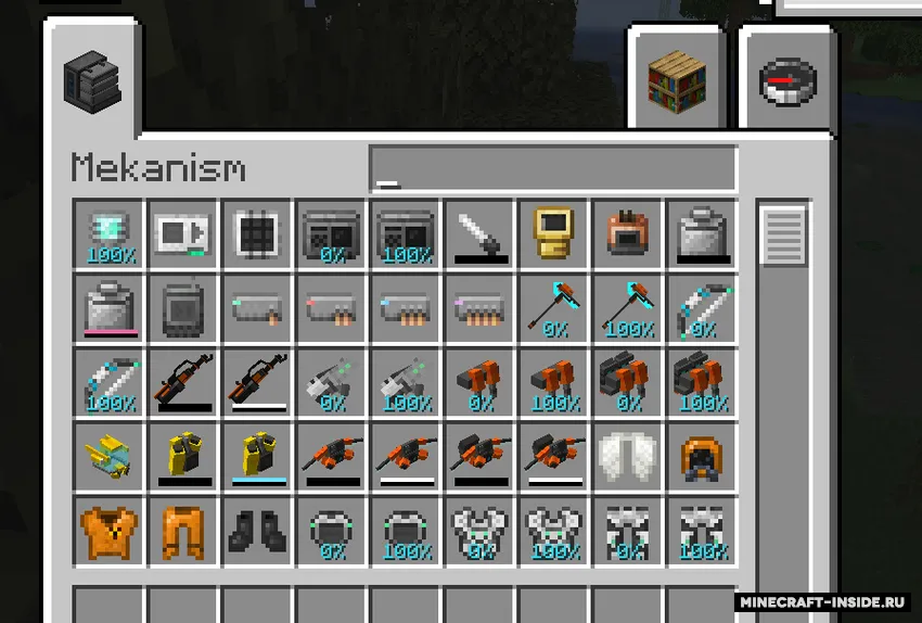 DurabilityDisplay (DuraDisplay) — Minecraft mod, rasm 3