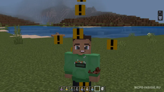 Ko'rinmaslikni ochish — Minecraft tekstura, rasm 4