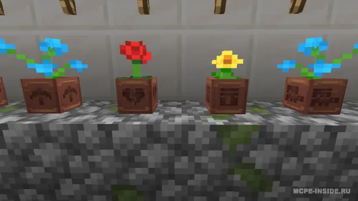 Bezoglangan gul tuvagi — Minecraft tekstura, rasm 2