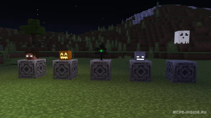 Qo'rqinchoy — Minecraft tekstura, rasm 1