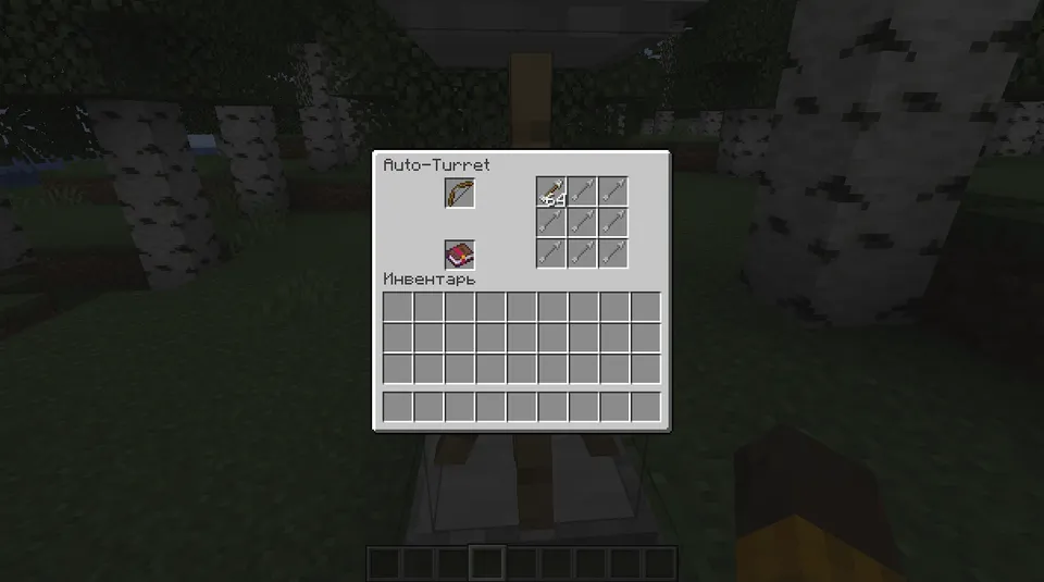 Automated Defence — Minecraft mod, rasm 3