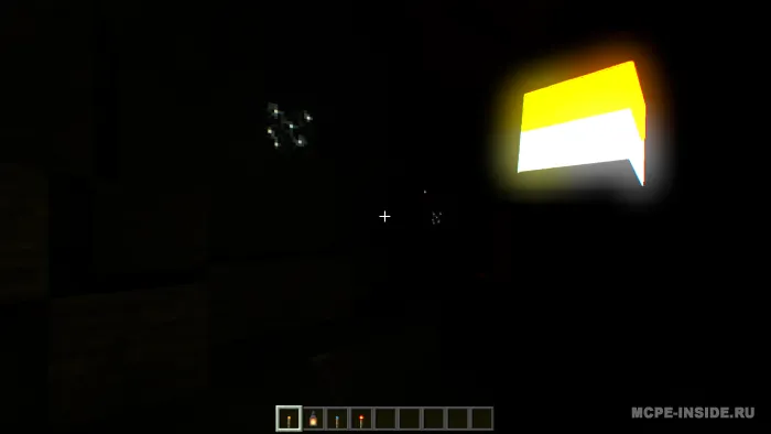 Yorituvchi mash'allar — Minecraft tekstura, rasm 4