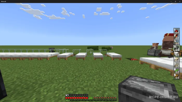 Vertikal panel — Minecraft tekstura, rasm 2