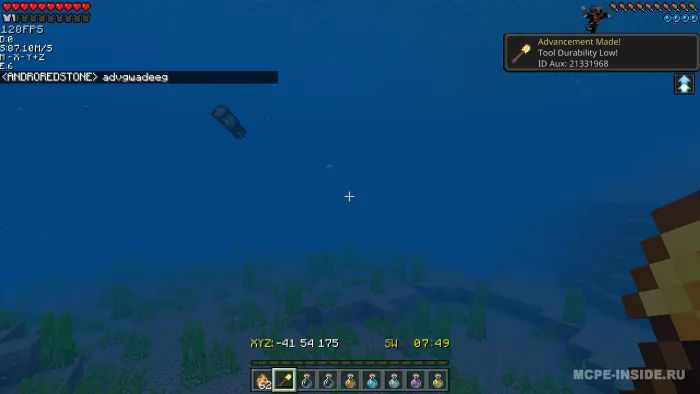 Mustahkamlik haqida ogohlantirish — Minecraft tekstura, rasm 3