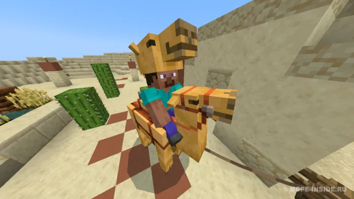 Tuya qalpoq — Minecraft tekstura, rasm 2