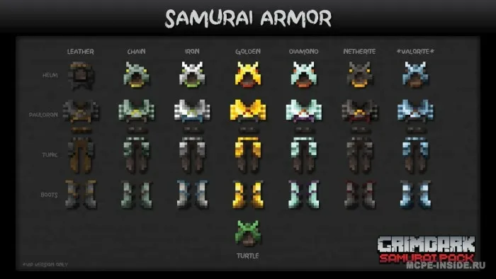 Samuraylar to'plami — Minecraft tekstura, rasm 1
