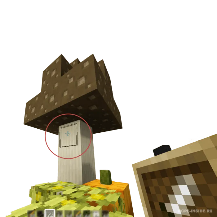 Ko'rinmas ramkalar — Minecraft tekstura, rasm 1