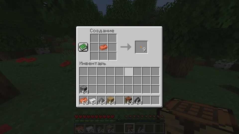 Samopal mod — Minecraft mod, rasm 6