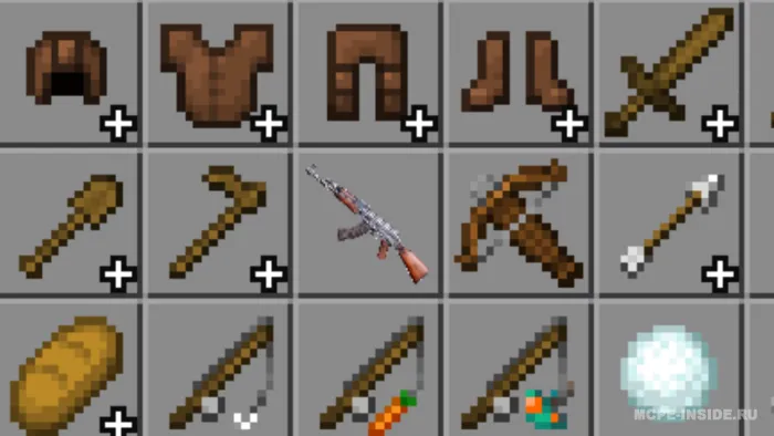 AK-47 — Minecraft tekstura, rasm 1