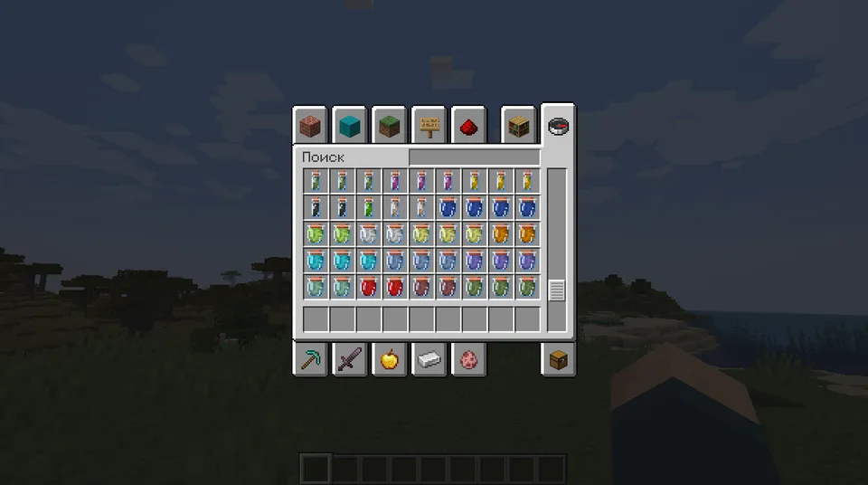 More Potion Types — Minecraft mod, rasm 5
