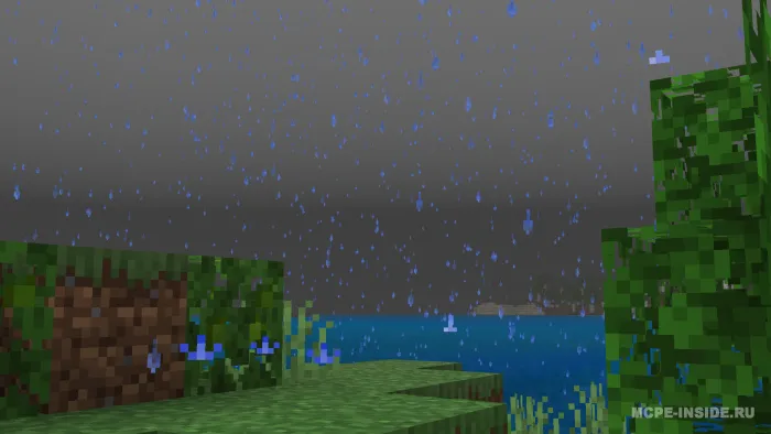 Tekstura sozlamalari — Minecraft tekstura, rasm 2