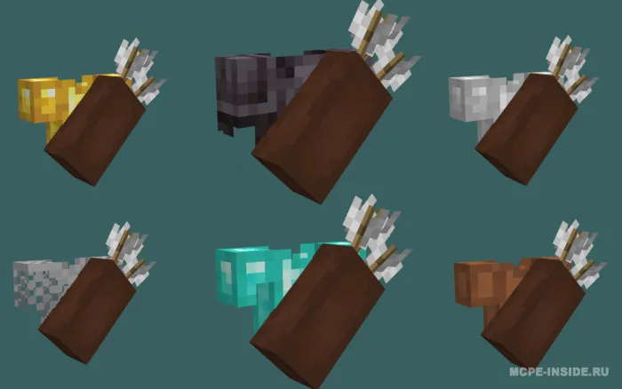 Bronadagi o'qdonlar — Minecraft tekstura, rasm 2