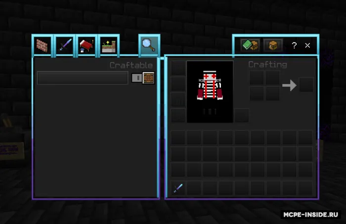 Nebula — Minecraft tekstura, rasm 3
