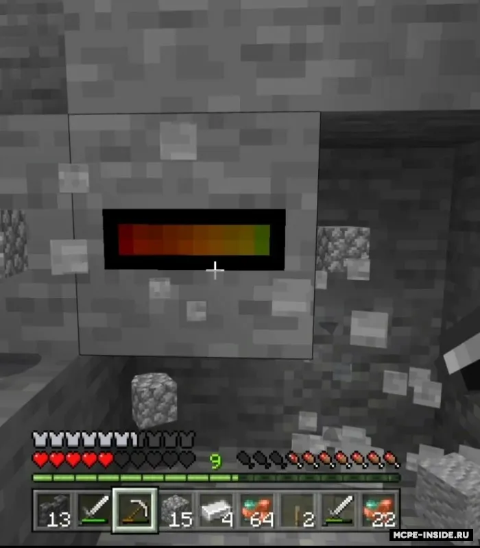 Blok sindirish ko'rsatkichi — Minecraft tekstura, rasm 1