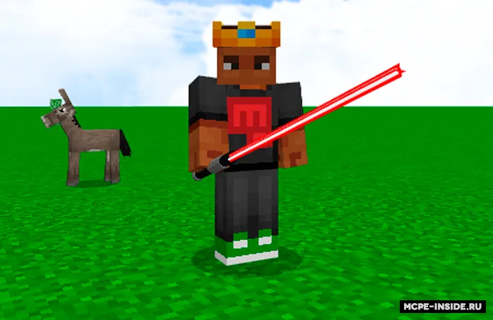 Star Wars yorug'lik qilichlari — Minecraft tekstura, rasm 3