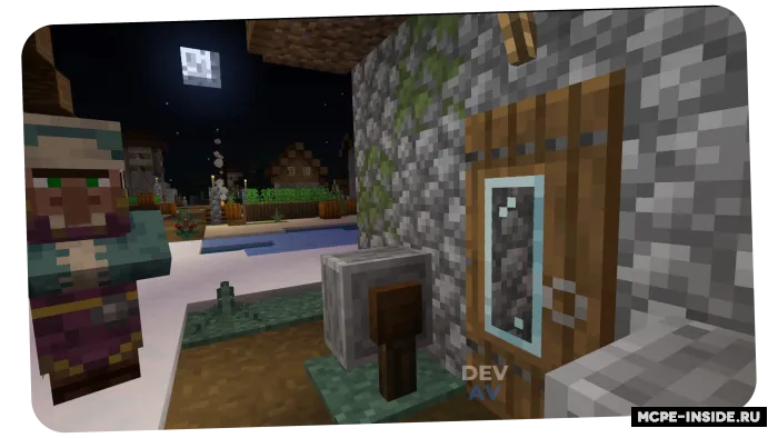 Shisha eshiklar — Minecraft tekstura, rasm 2
