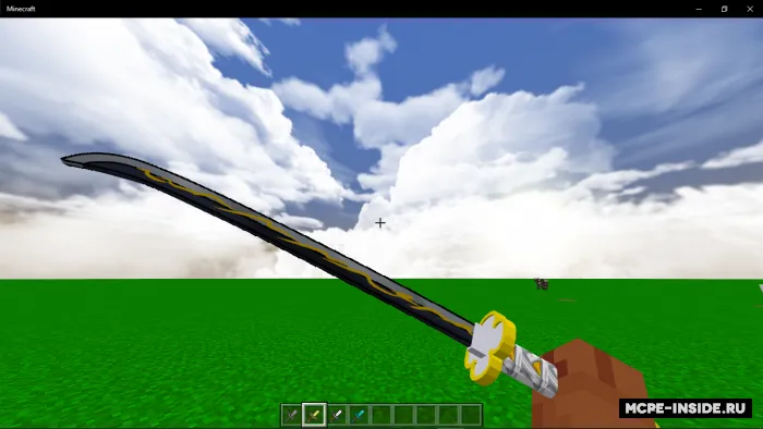 Qichlar Nichirin pichoqlariga almashtirildi — Minecraft tekstura, rasm 2
