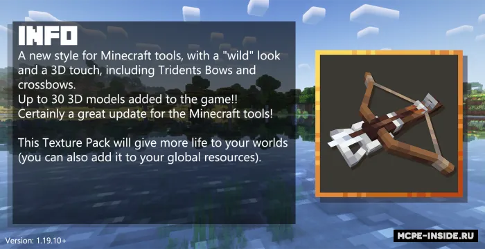 Qayta o'ylangan buyumlar — Minecraft tekstura, rasm 1