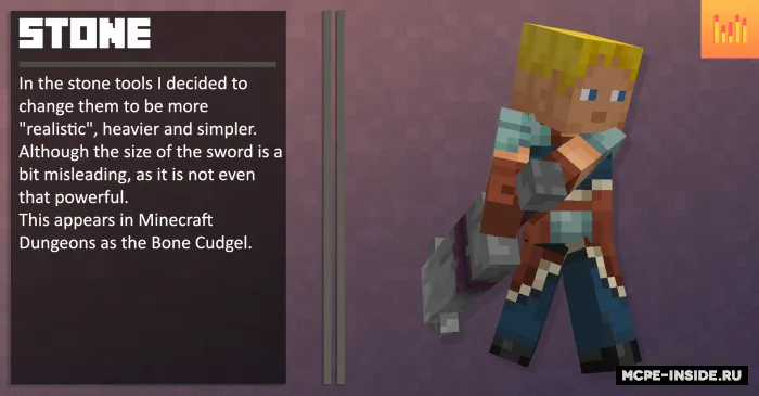 Qayta o'ylangan buyumlar — Minecraft tekstura, rasm 4