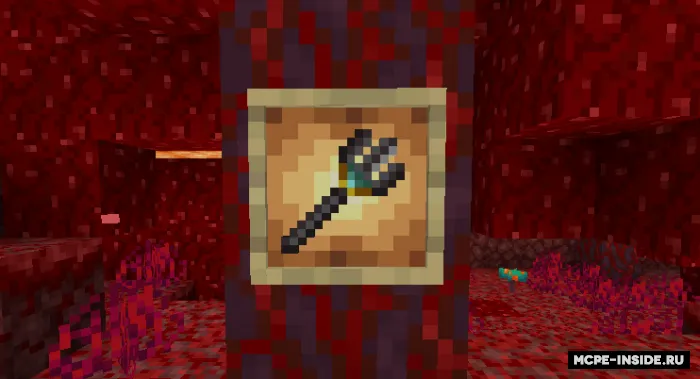 Nezerit uchzubchi — Minecraft tekstura, rasm 4