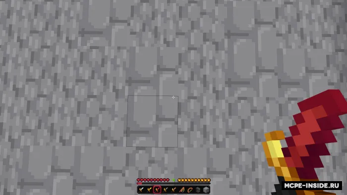Fury — Minecraft tekstura, rasm 2