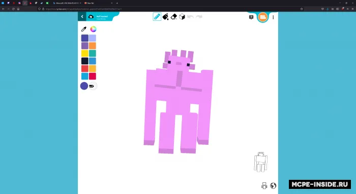 Tasodifiy Freddy teksturalar to'plami — Minecraft tekstura, rasm 4