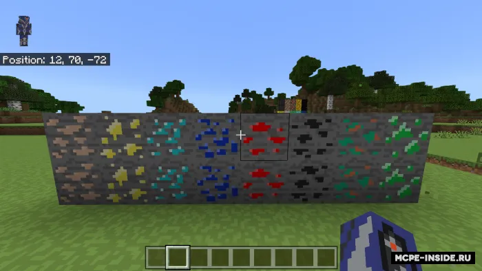 Silliq piksellar — Minecraft tekstura, rasm 4