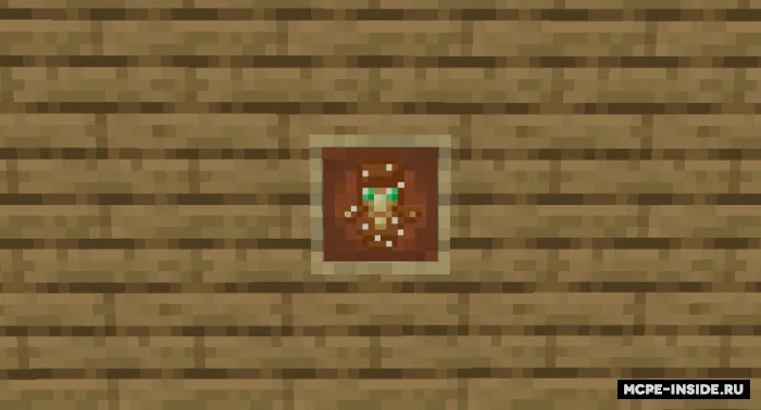 Totem-illyuzor — Minecraft tekstura, rasm 1