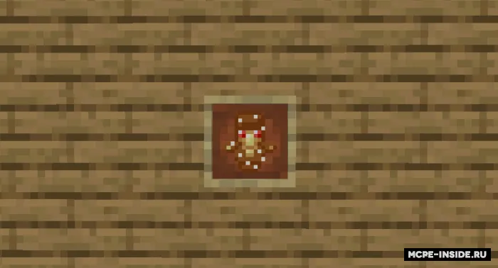 Totem-illyuzor — Minecraft tekstura, rasm 3
