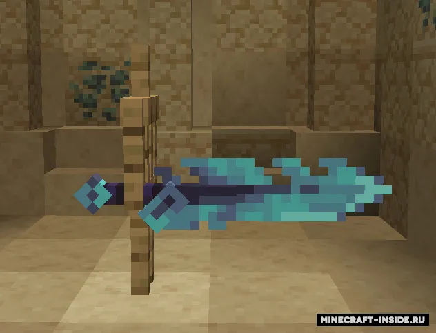 Thirteen Lights — Minecraft mod, rasm 4