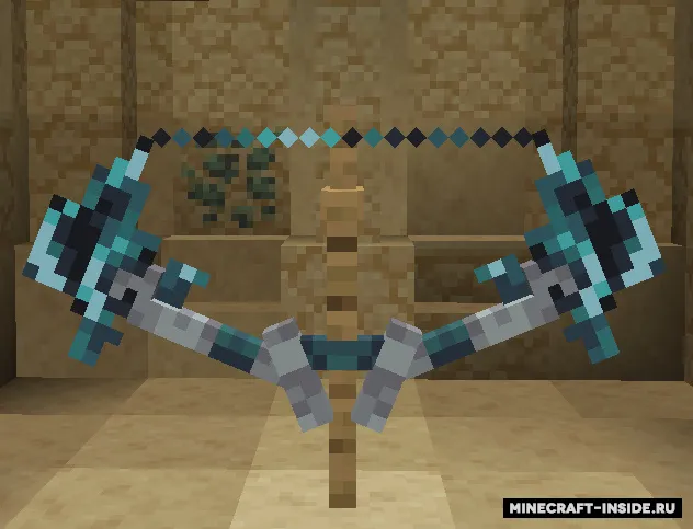Thirteen Lights — Minecraft mod, rasm 8