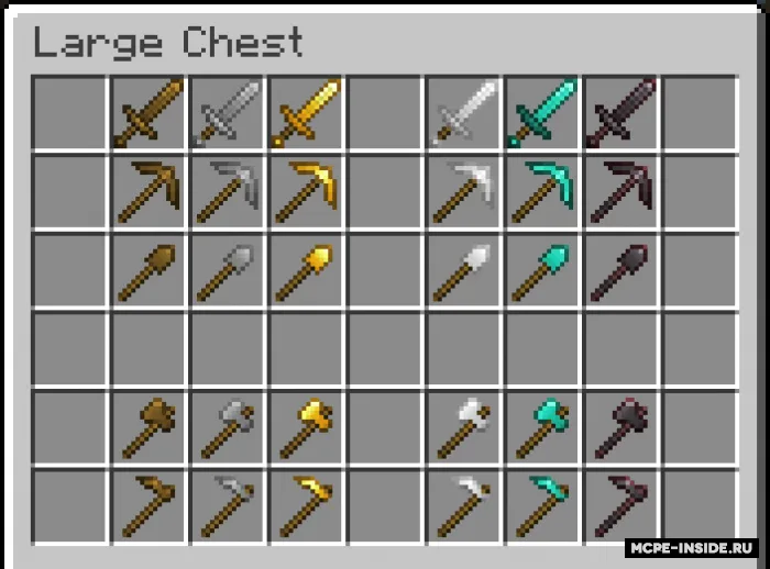 Yangilangan qurollar — Minecraft tekstura, rasm 1