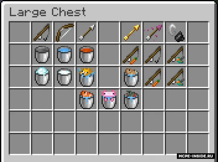 Yangilangan qurollar — Minecraft tekstura, rasm 2