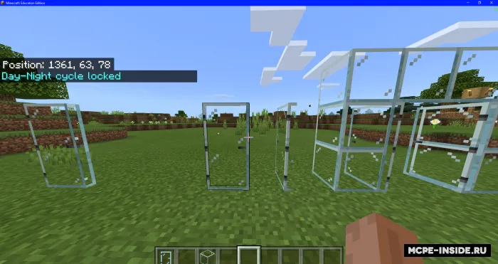 Shisha eshik — Minecraft tekstura, rasm 4