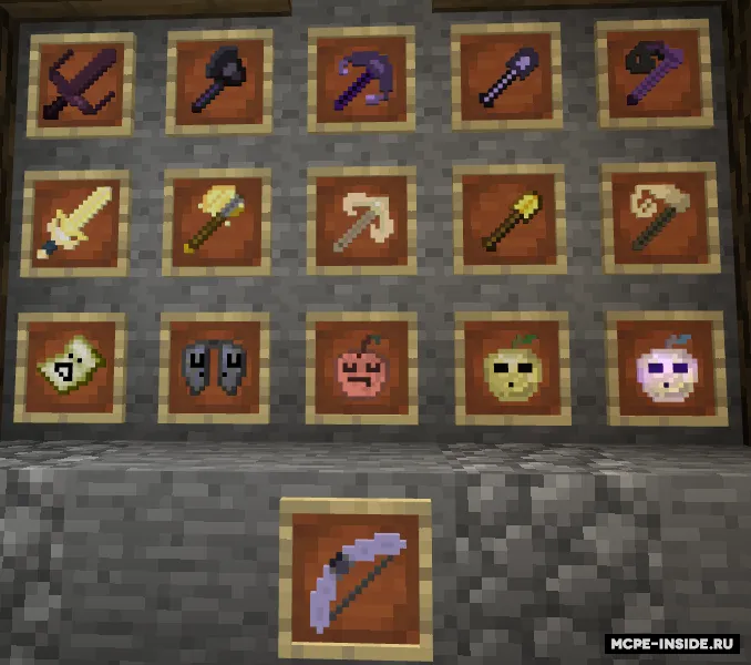 Fentezi qurollari — Minecraft tekstura, rasm 3