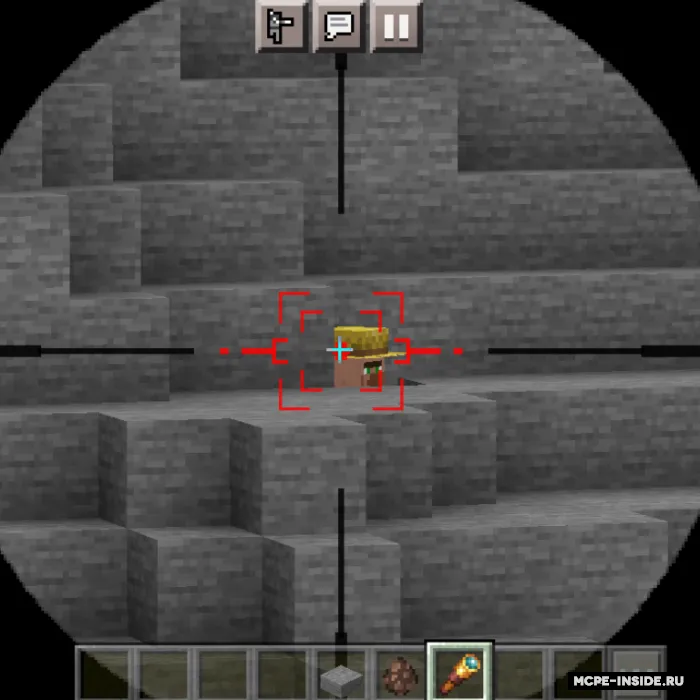 Durbindagi snayper nishoni — Minecraft tekstura, rasm 2