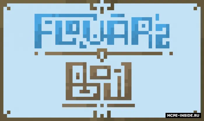 Flovar kamoni — Minecraft tekstura, rasm 2