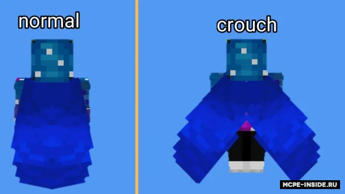 Elitralar+ — Minecraft tekstura, rasm 3