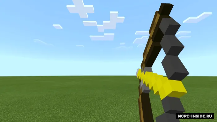 Kamondan otish ko'rsatkichi — Minecraft tekstura, rasm 3