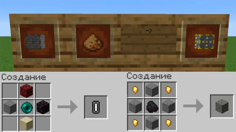 PortalUp - yangi o'lchamlar — Minecraft mod, rasm 6