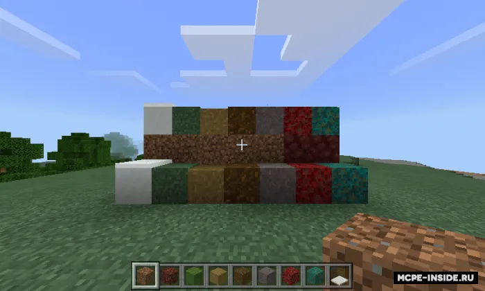 Baland o't — Minecraft tekstura, rasm 4