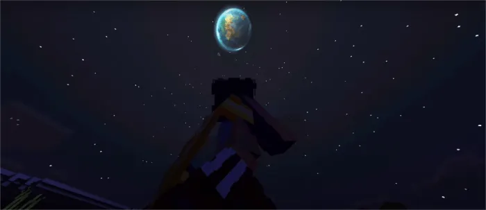Quyosh tizimi — Minecraft tekstura, rasm 3